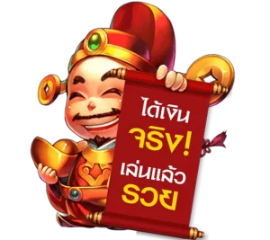 หวย นําโชค ทางเข้าเล่น ล่าสุด วันนี้